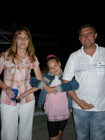 Сергей Трофименко