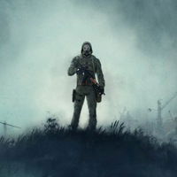 Дима Золотарёв