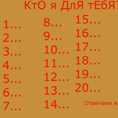 Эдуард Хлудов