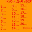 Эдуард Хлудов