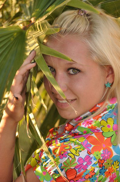 Алина Юсупова