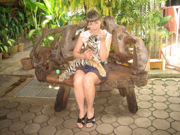 Татоша Татоша