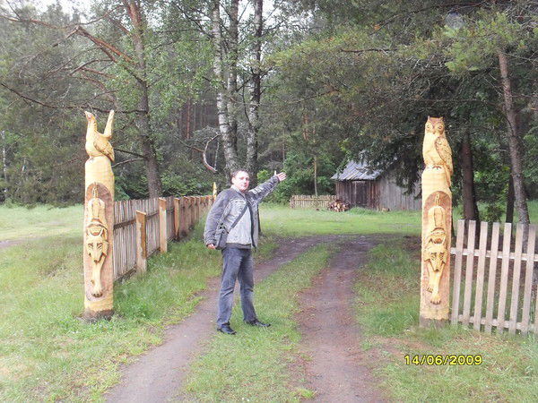 Владимир Иванов