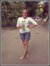 Екатерина Александровна