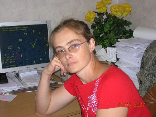 Юлия Петрова