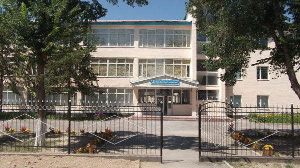Школа Жапсарбаева