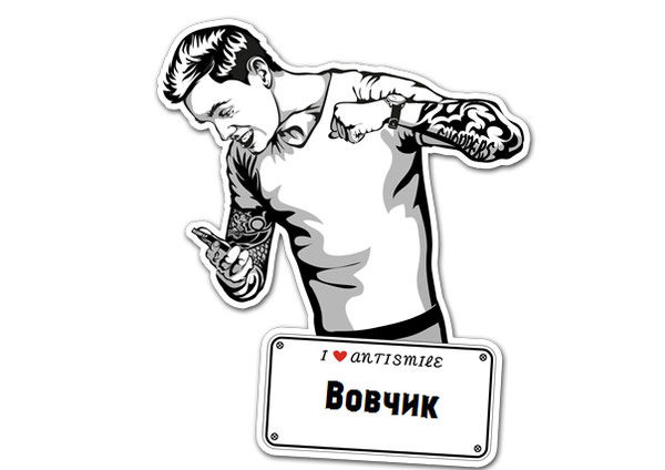 Владимир Панченко