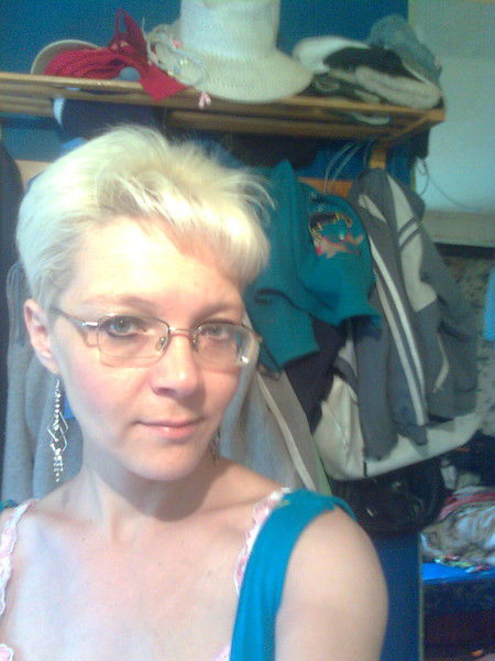 Галина Максимова