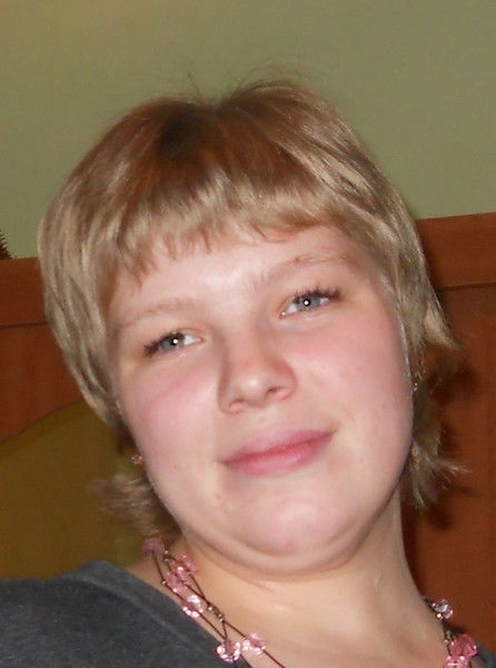 Екатерина Павлова