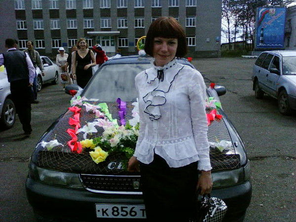 Ольга Господинчик