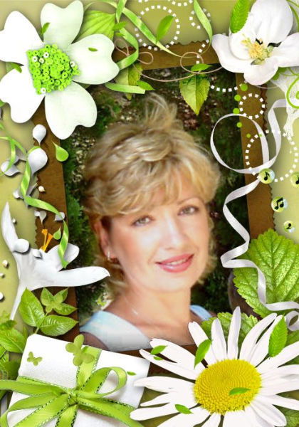 Ольга Акопян