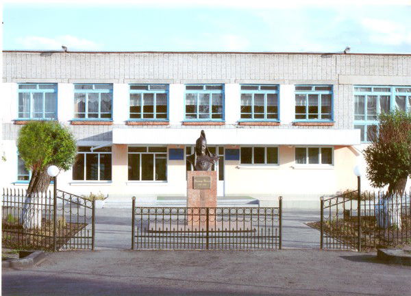 Школа - Гимназия Имени Батыр Баяна