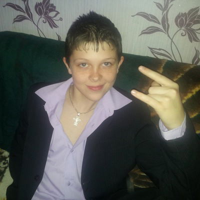 Костя Ушаков