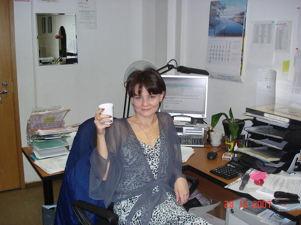 Елена Холод