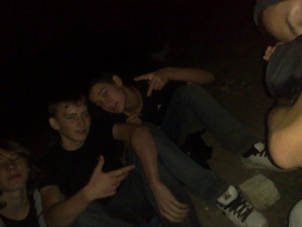 Саня Ткаченко