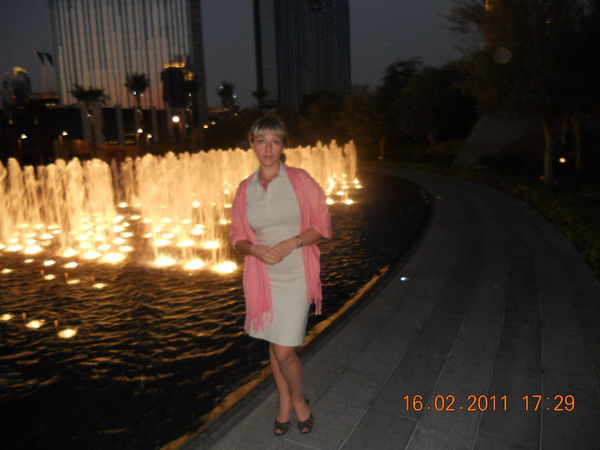 Дания Гараева