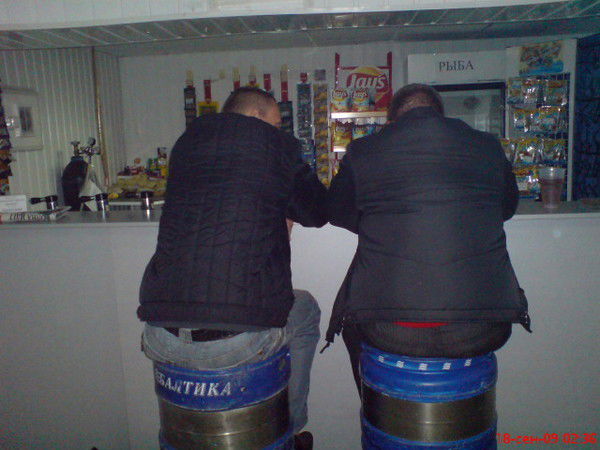 Александр Экгарт