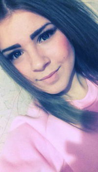 Юлия Балесная