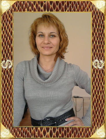 Карина Кубас