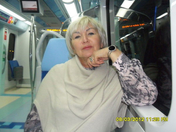 Любовь Луковенкова