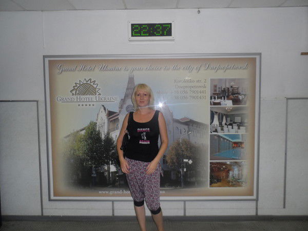 Светлана Черныш