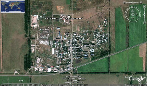 Утисзн Прикубанский Р-Н