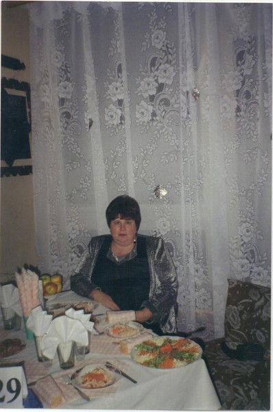 Лидия Третьяк