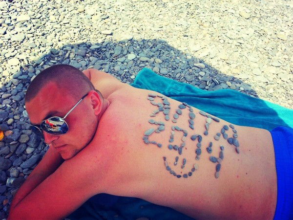 Максим Мажуха