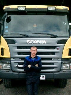 Серега Малов