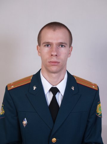 Сергей Помошников