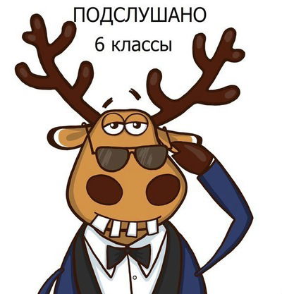 Алексей Мирин