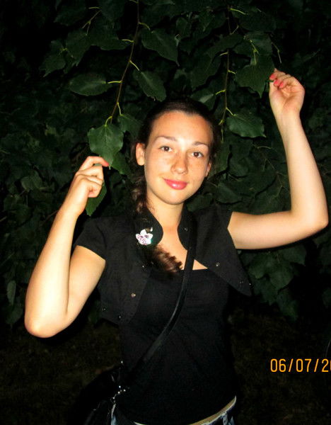 Надежда Телешун