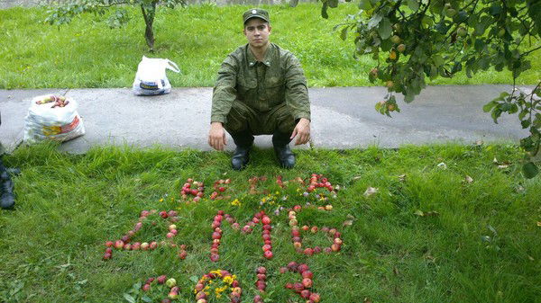 Данил Климов