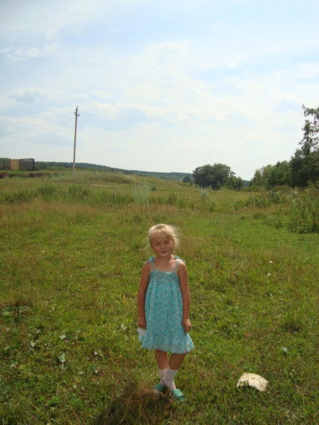 Илюза Фархутдинова