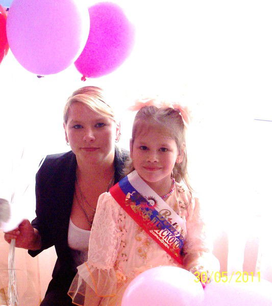 Катерина Артемьева