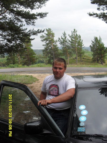 Нулевой Холод