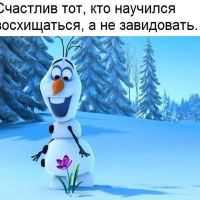 Алексей Гордиенко