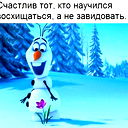 Алексей Гордиенко