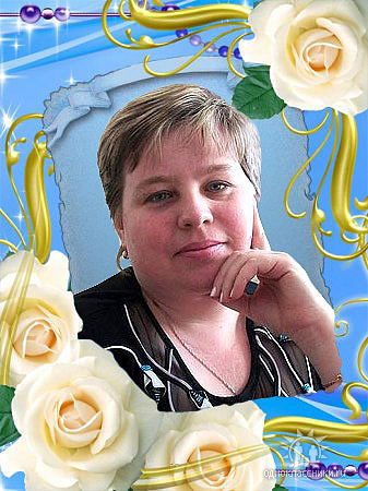 Марина Ионина