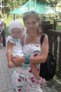 Аленка Бубнова