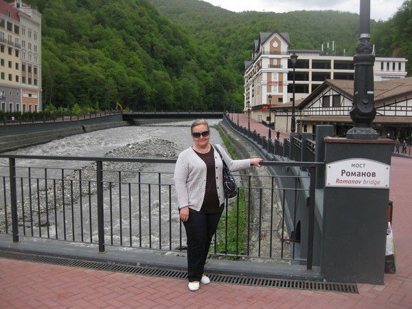 Наталия Ратникова