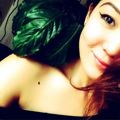 Айгерим Утельбаева