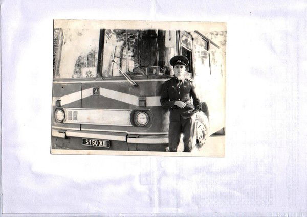 Игорь Алиферович