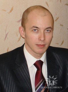 Морозов Вячеслав