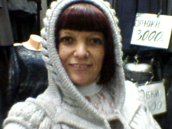 Екатерина Брагару