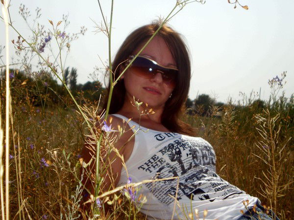 Елена Плисс