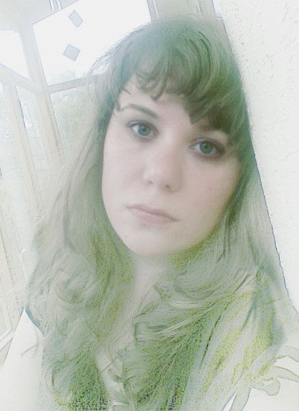 Надежда Ершова