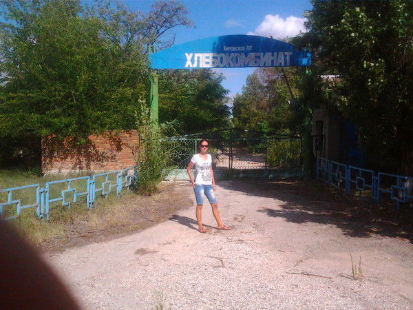 Елизавета Ракова