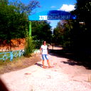 Елизавета Ракова