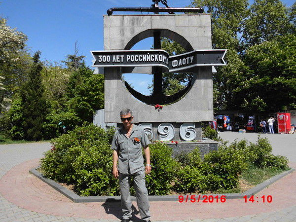 Александр Арнаго